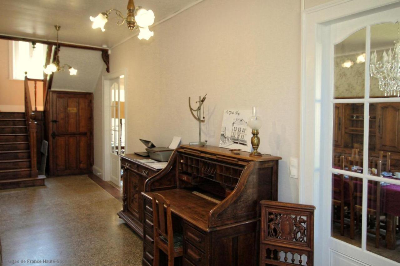 Fougerolles-Saint-Valbert Au Fil Du Temps Bed & Breakfast エクステリア 写真
