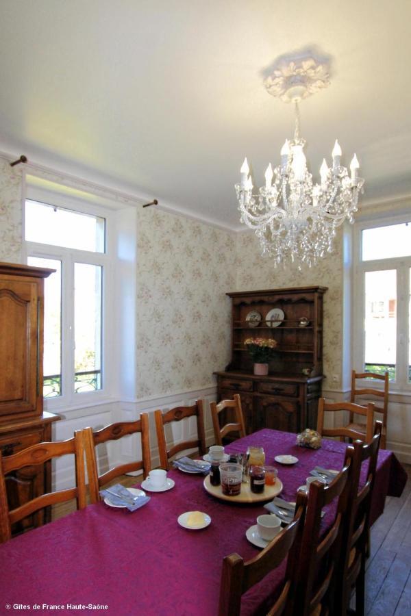 Fougerolles-Saint-Valbert Au Fil Du Temps Bed & Breakfast エクステリア 写真